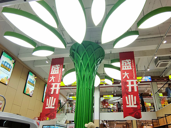 永安VI设计与景观标识案例