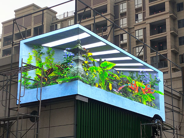 永安裸眼3D屏广告工程案例